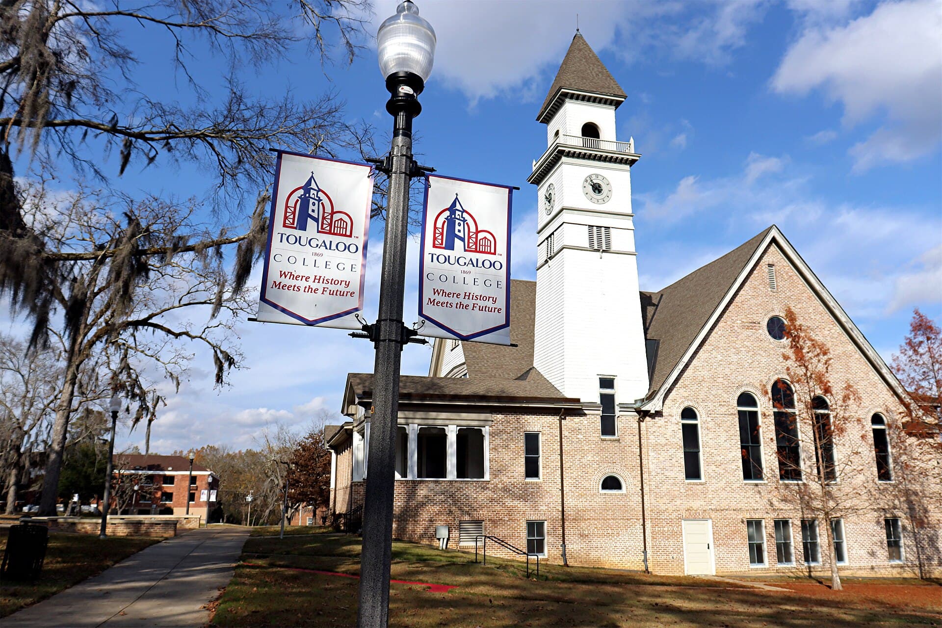 Tougaloo College campus